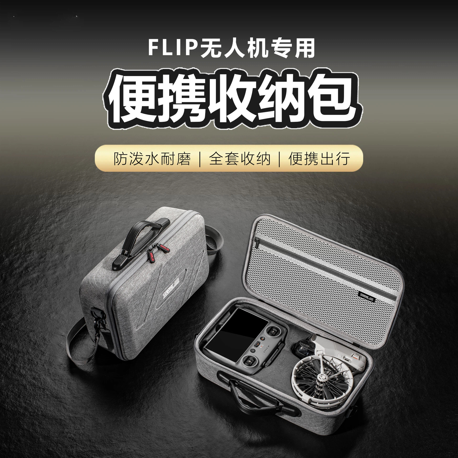 Drone Camera Waterproof - Untuk aksesori drone kamera tas penyimpanan