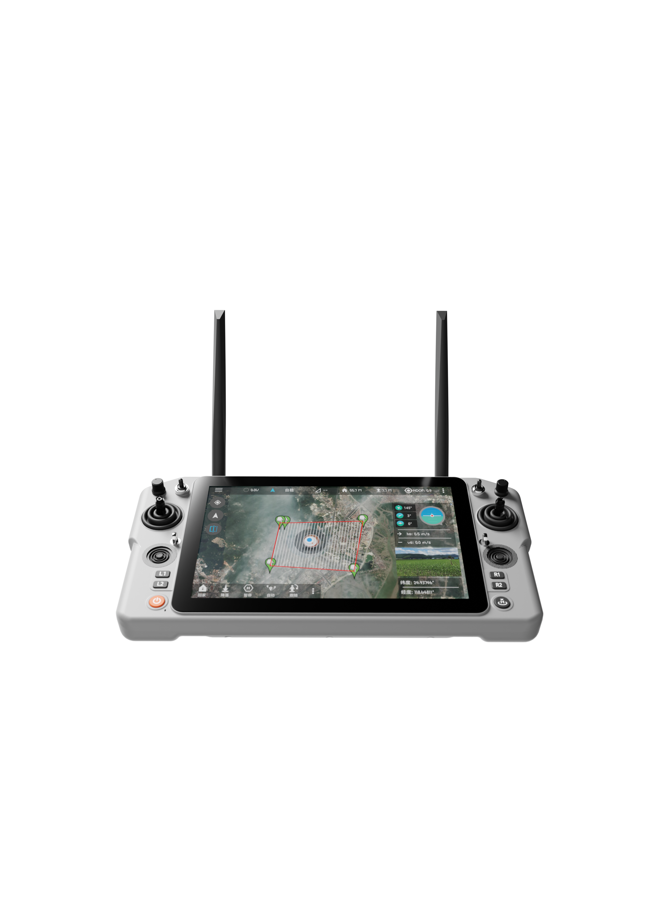 Remote Control Skydroid G30 BA - Drone Camera Thermal ulasan dan harga