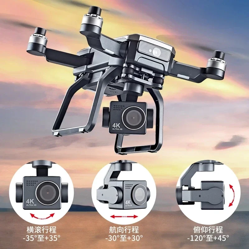 SJRC F7s 4K PRO Drone 4K tabur - Drone Camera Professional ulasan dan harga