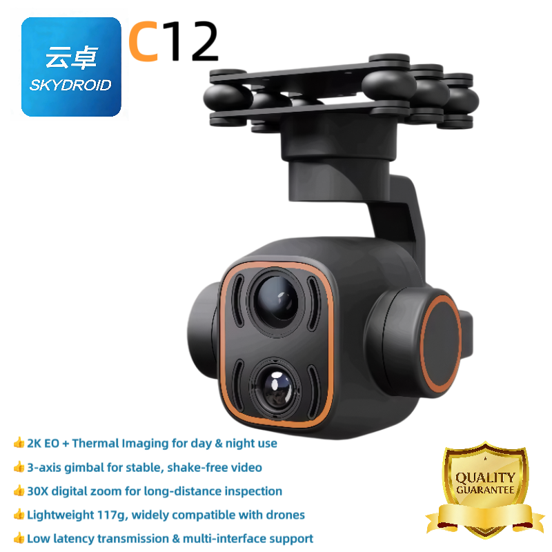 Kamera Termal Gimbal 3-Axis Sk - Drone Camera Waterproof ulasan dan harga