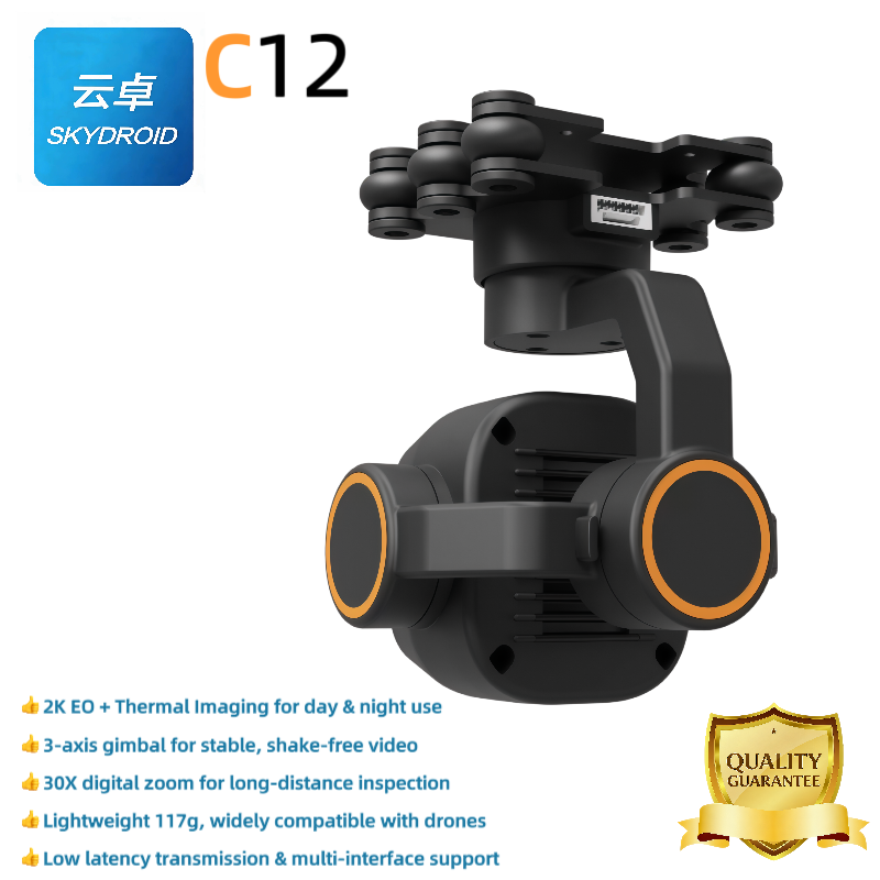 Kamera Termal Gimbal 3-Axis Sk - Drone Camera Waterproof ulasan dan harga