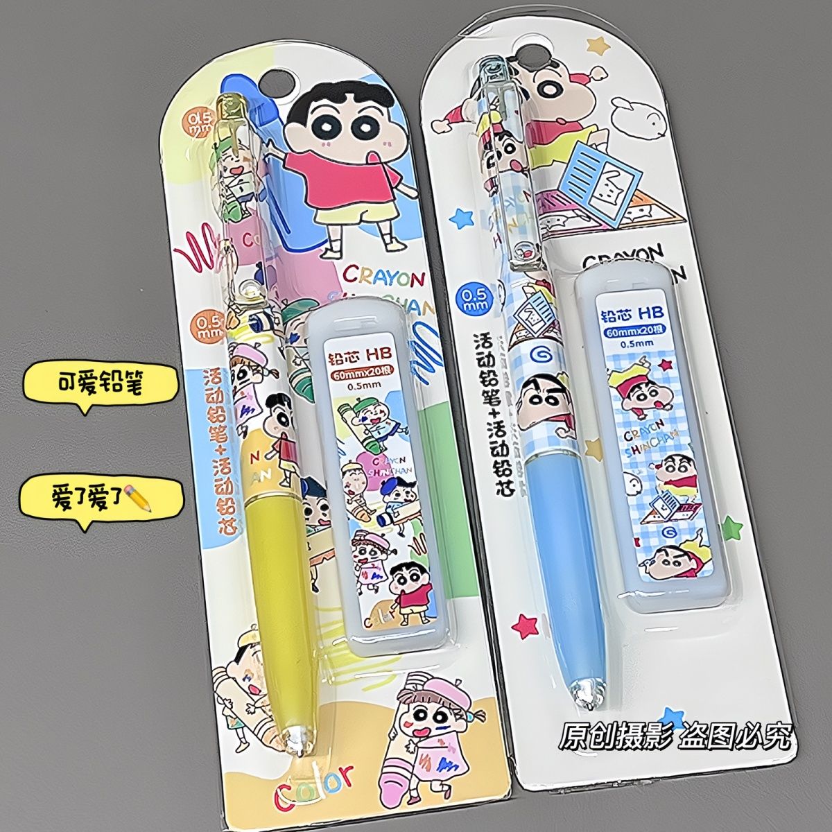 Pensil mekanik kartun Crayon S - Drone Camera Stabilized ulasan dan harga