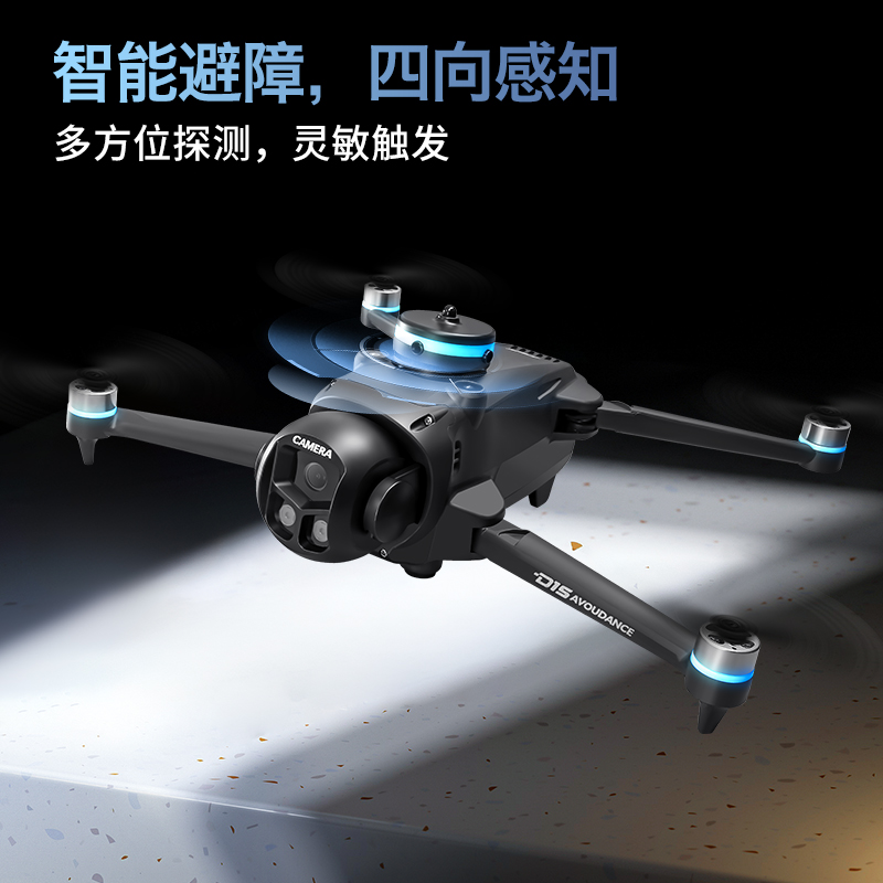 Drone Profesional D15 4K HD de - Drone Camera Professional ulasan dan harga